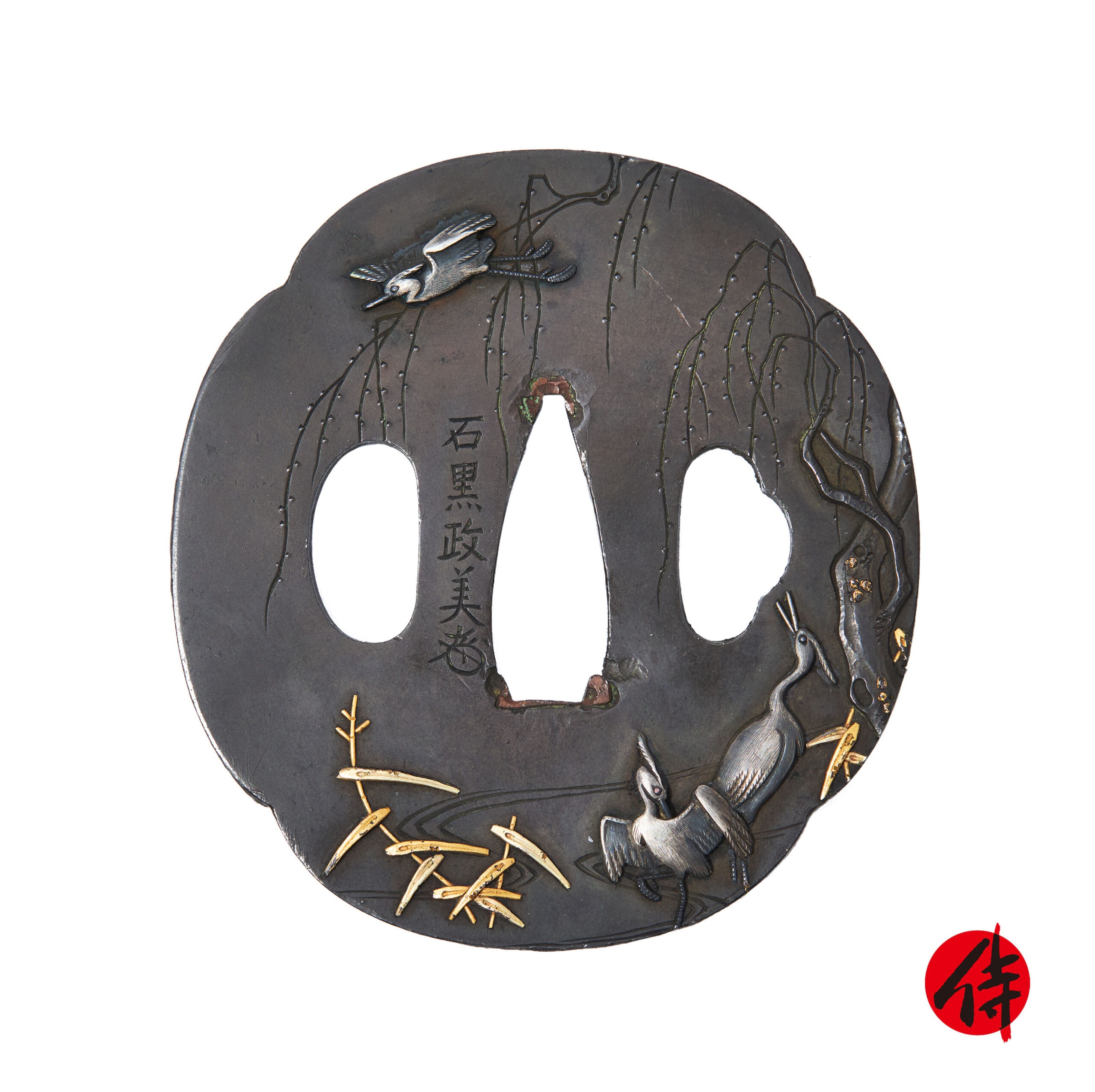 Edo period antique Toki Zu Tsuba for Samurai Sword (T-915) for sale | Samurai Museum Shop