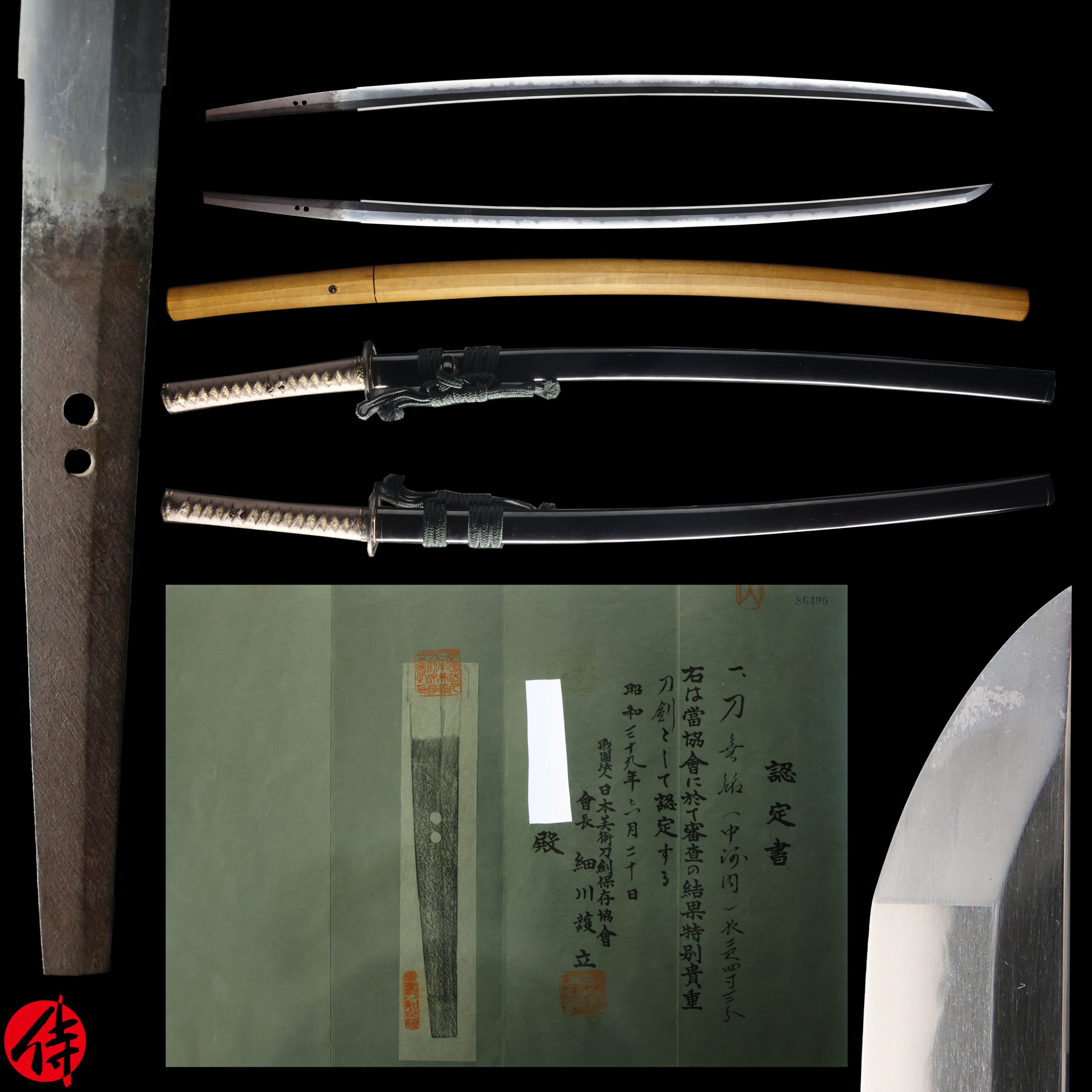 Antique Japanese Sword Katana Attributed to Naka Kawachi NBTHK Tokubetsu Kicho Certificate
