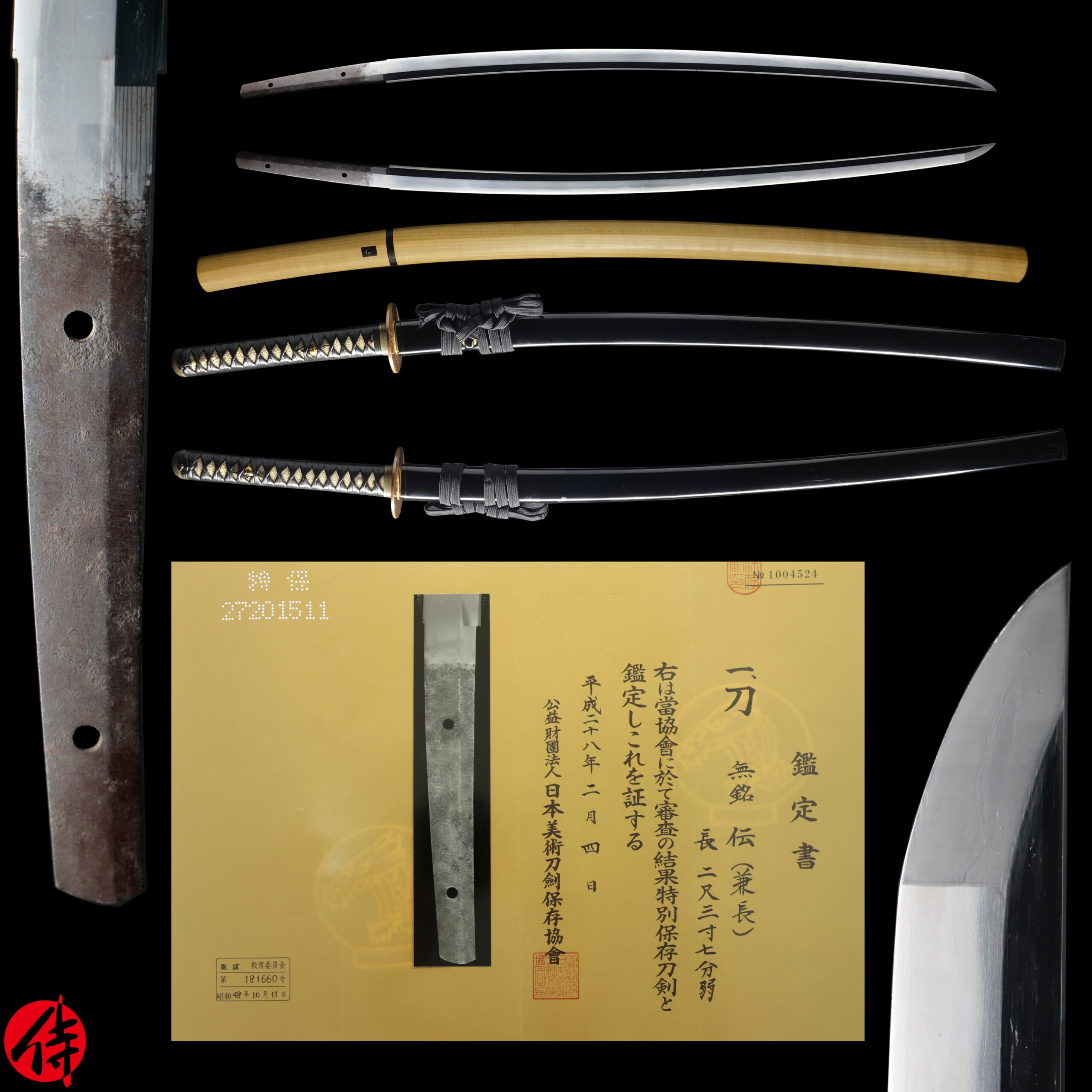 Nanbokucho Nihonto attributed to Kanenaga| Samurai Museum Shop E-mail FB Messenger Skip to content Menu Close Samurai Museum Shop Products Antique Japanese Sword Katana Attributed to Kanenaga NBTHK Tokubetsu Hozon Certificate