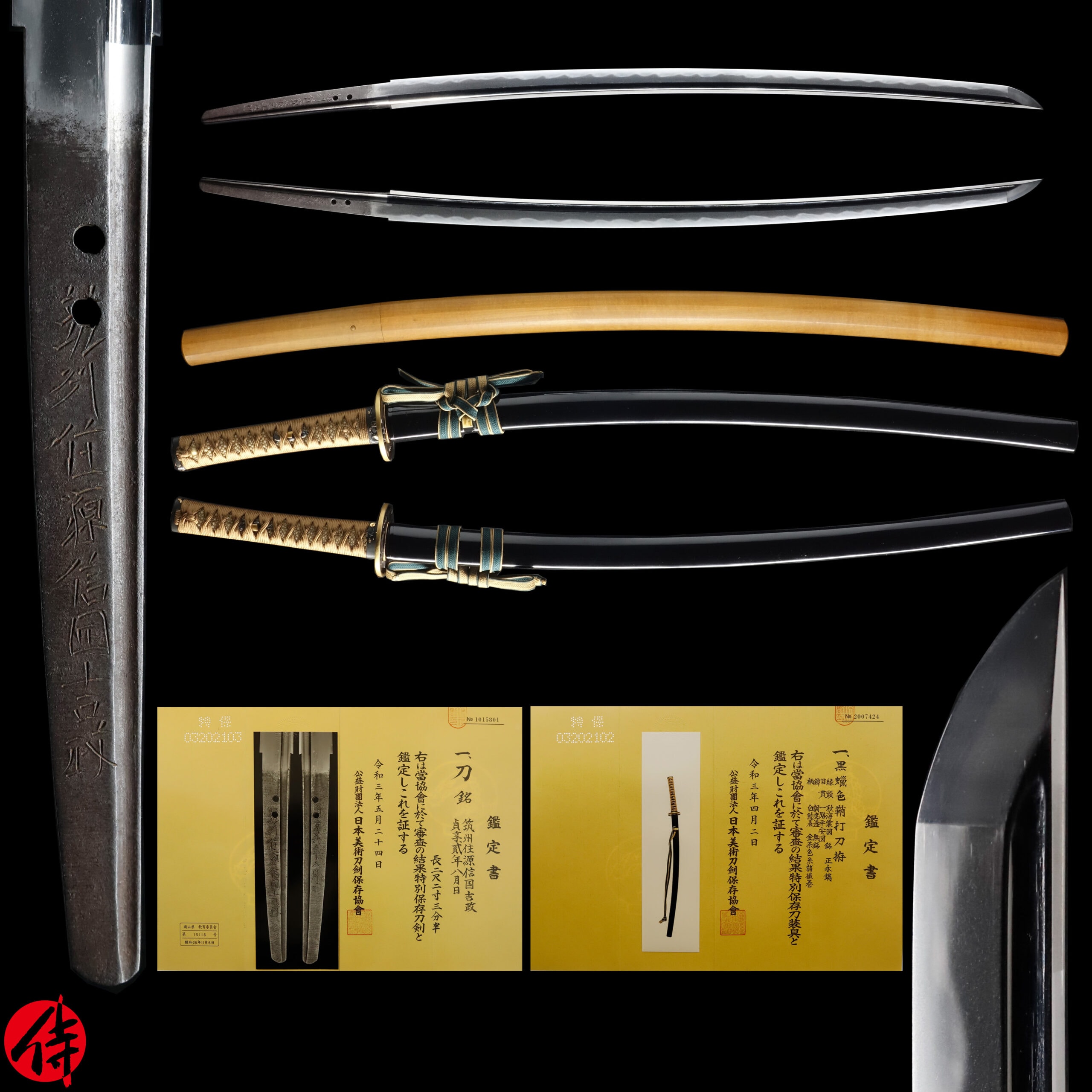 Antique Japanese Sword Katana Signed by Nobukuni Yoshimasa NBTHK Tokubetsu Hozon Certificate& Tosogu