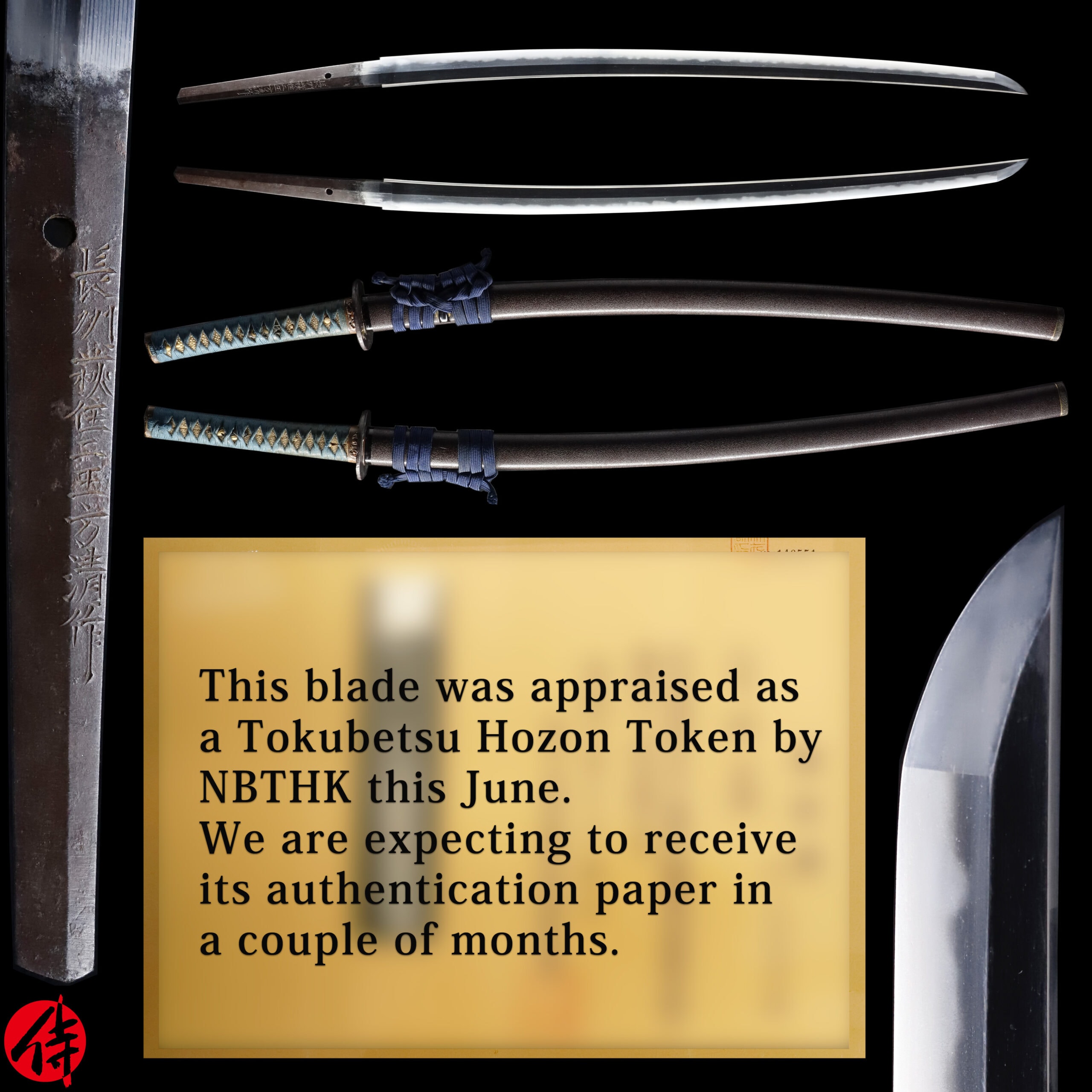 Early Edo Antique Katana Signed by Masakiyo for sale | Samurai Museum Shop