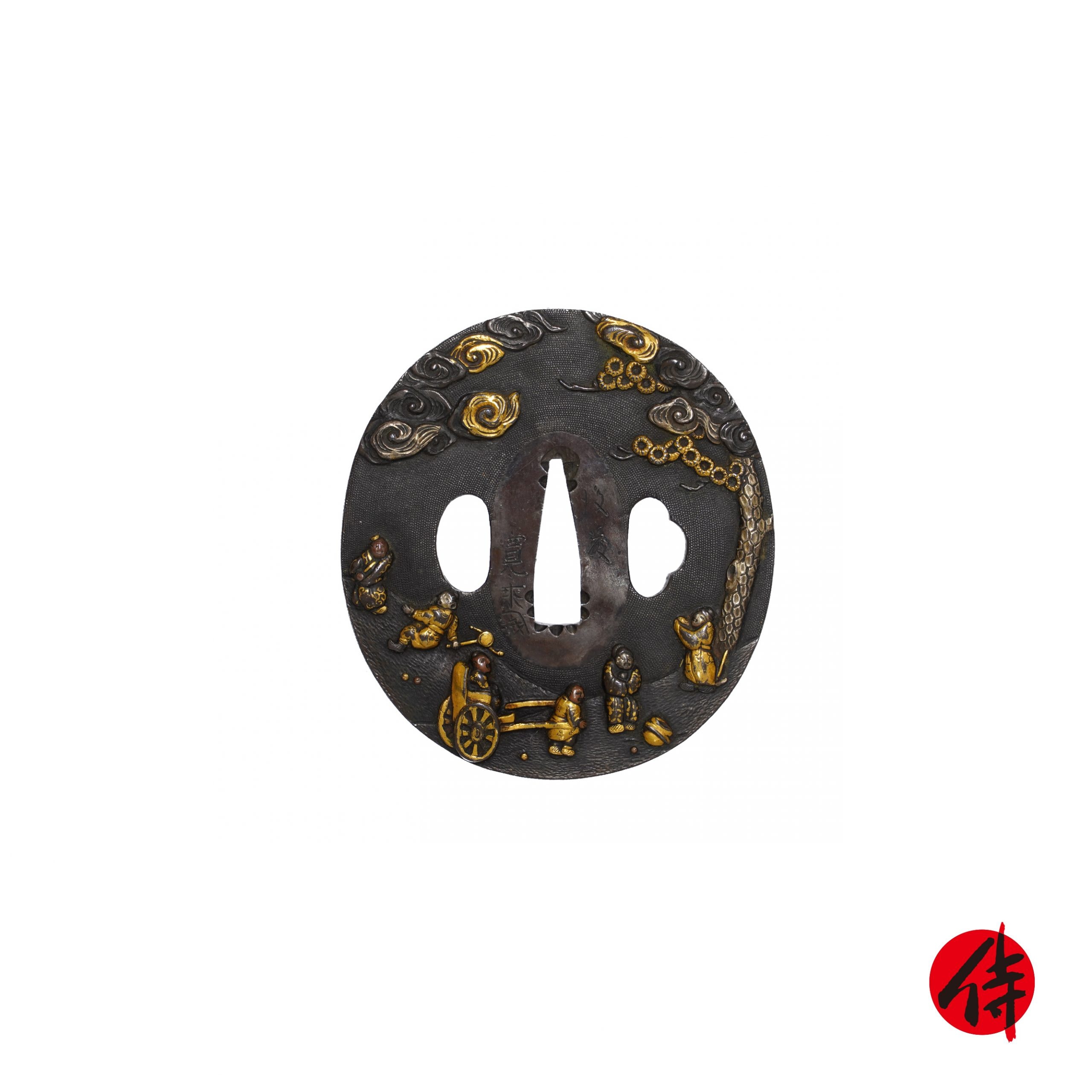 Tsuba - by Iwamoto Konkan - Antique Tsuba for Samurai Sword (T-472)