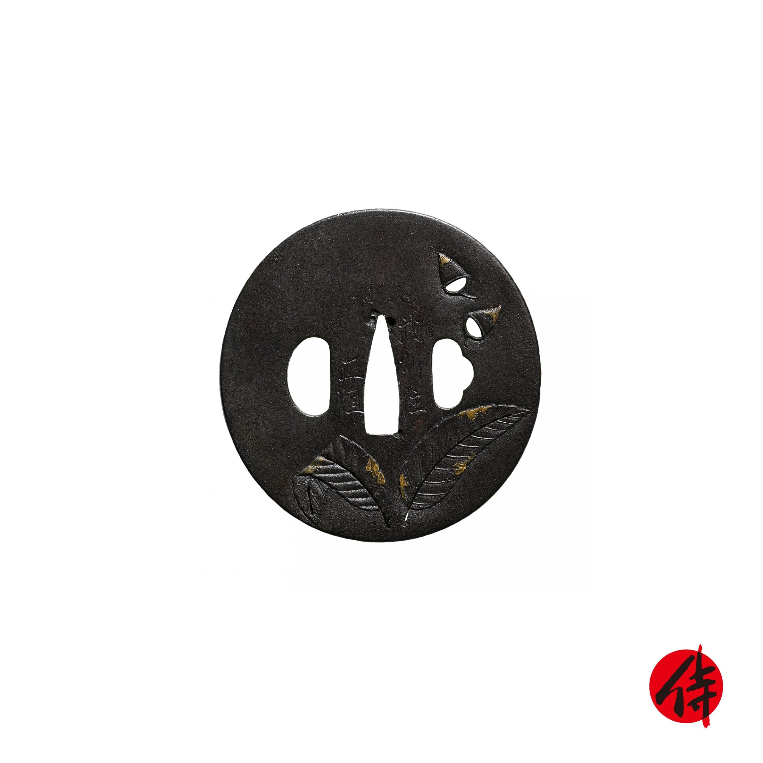 Mid Edo period antique Bushu Itoh Tsuba for Samurai Sword with NBTHK Hozon Certificate (T-330)