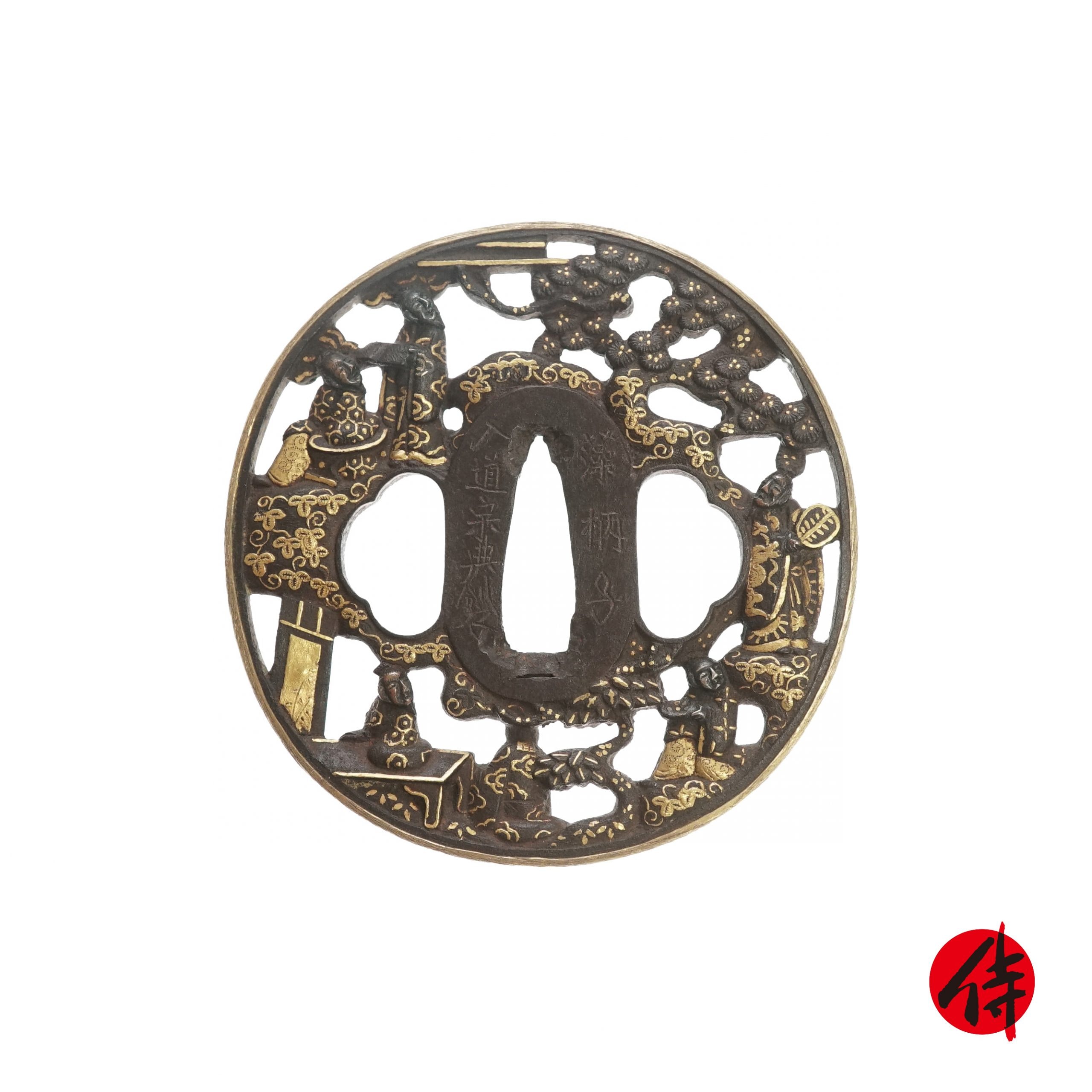 Mid Edo period antique Tsuba for Samurai Sword with NBTHK Hozon Certificate (T-214)
