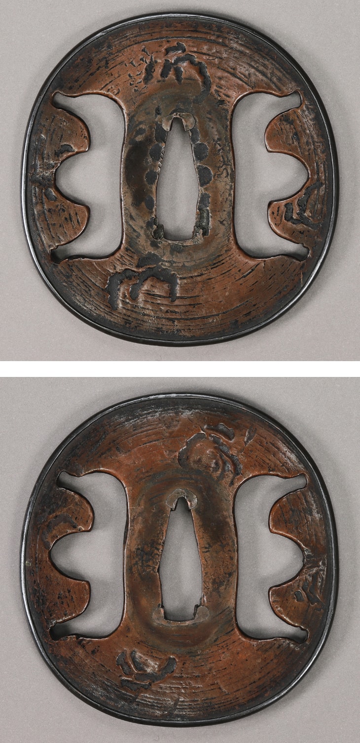 鍔:左右紋透図 Tsuba:Sayumon Sukashi Zu