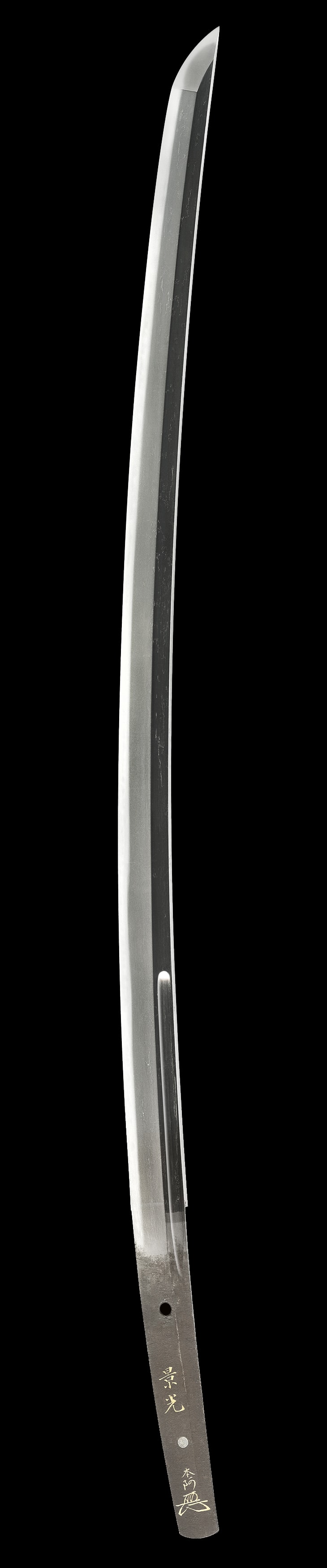 脇差し (金象嵌銘)景光(長船) Wakizashi:Kagemitsu