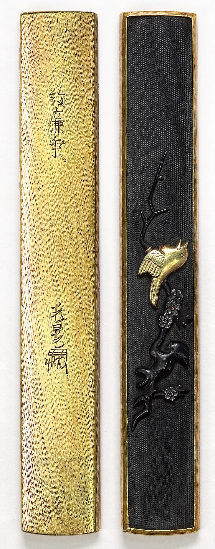 by Goto Renjo - Plum and Warbler Design