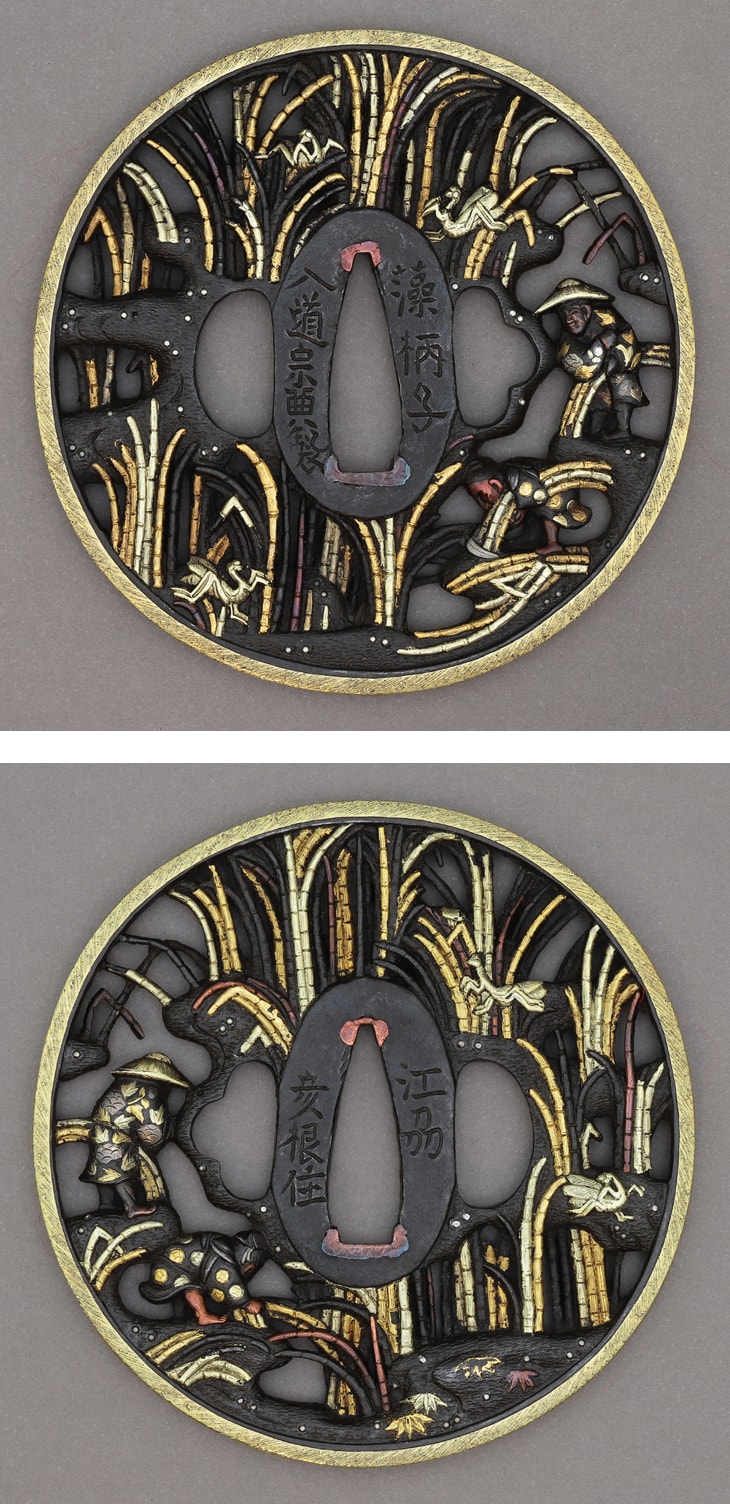 鍔:木賊刈図 Tsuba:Tokusagari Zu
