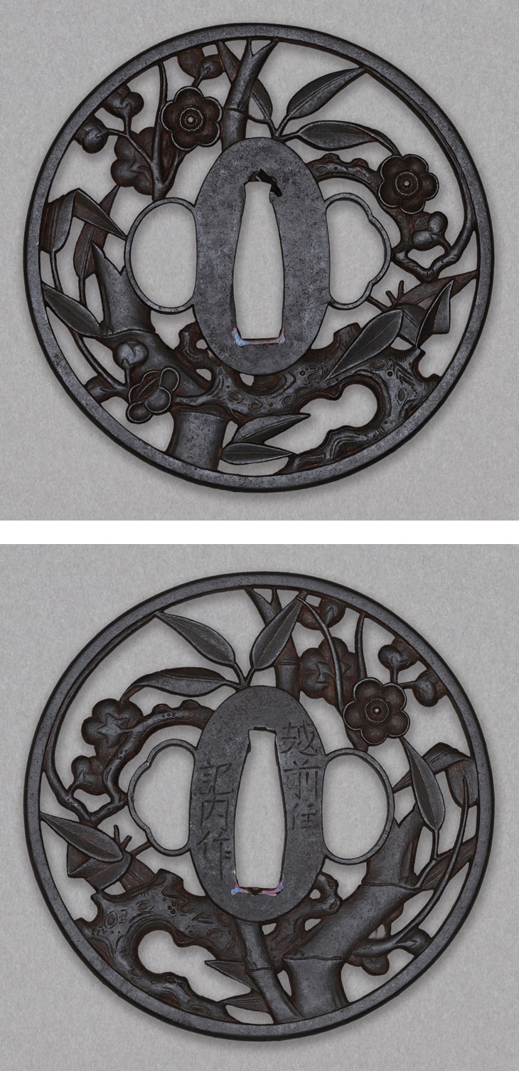 鍔:梅竹透図 Tsuba:Umetake Sukashi Zu