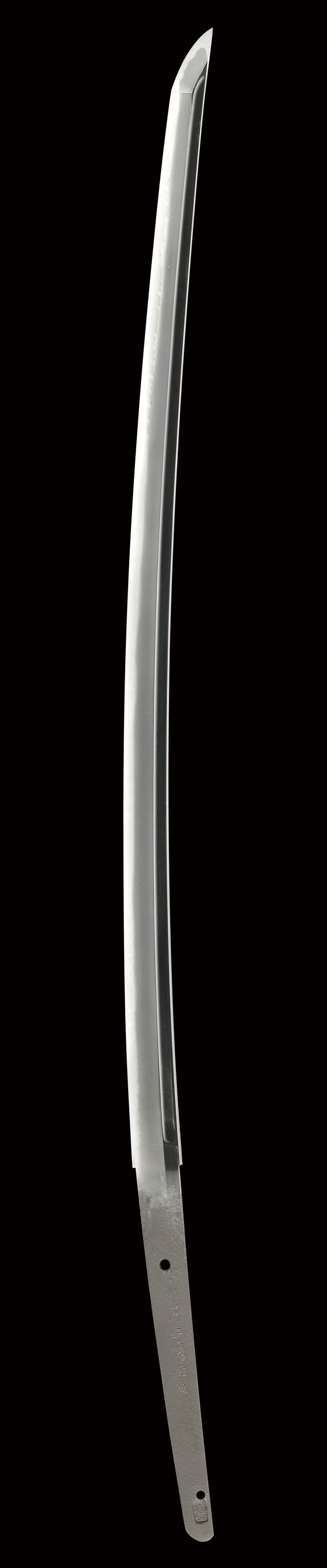 刀(父子合作刀) 水心子正秀淬刃(刻印) Katana:Suishinshi Masahide