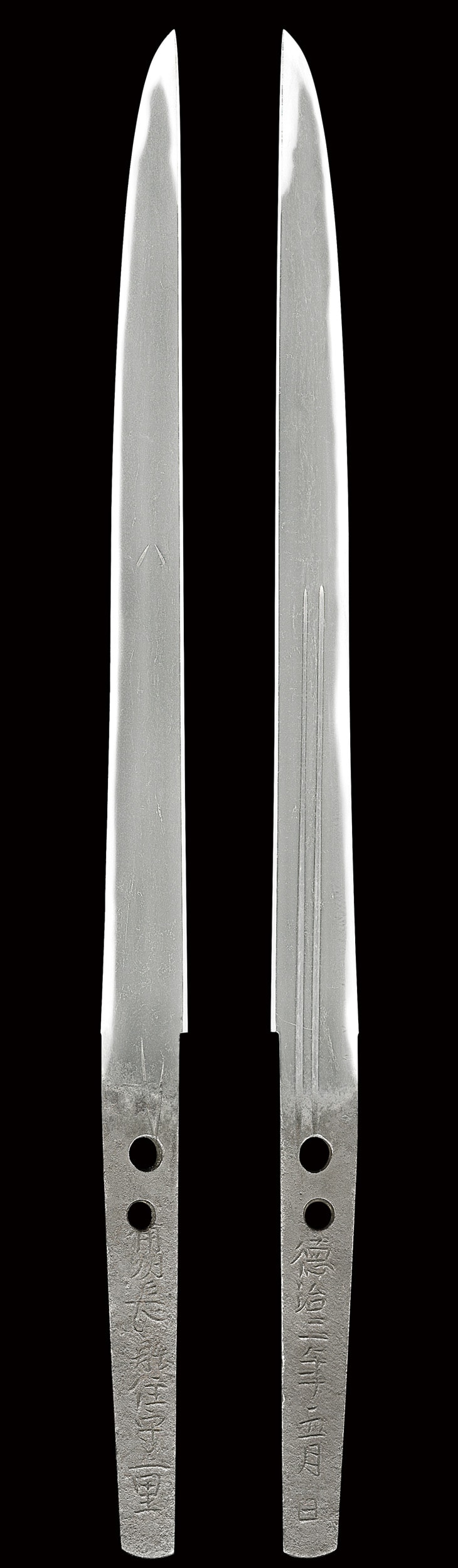 短刀 備州長船住守重(元重の父) Tanto:Bishu Osafuneju Morishige