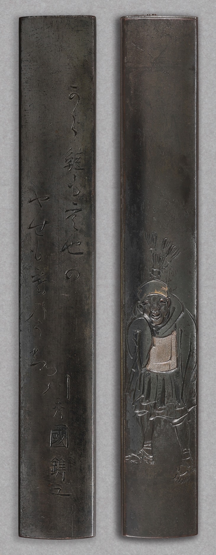 Kozuka - Hozon - by Otsuki Hidekuni - Chasenuri Zu