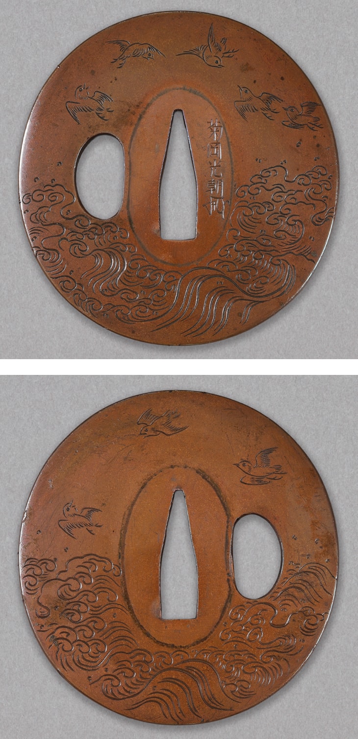 Tsuba - Hozon - by Kikuoka Mitsutomo - Waves and Plovers Design