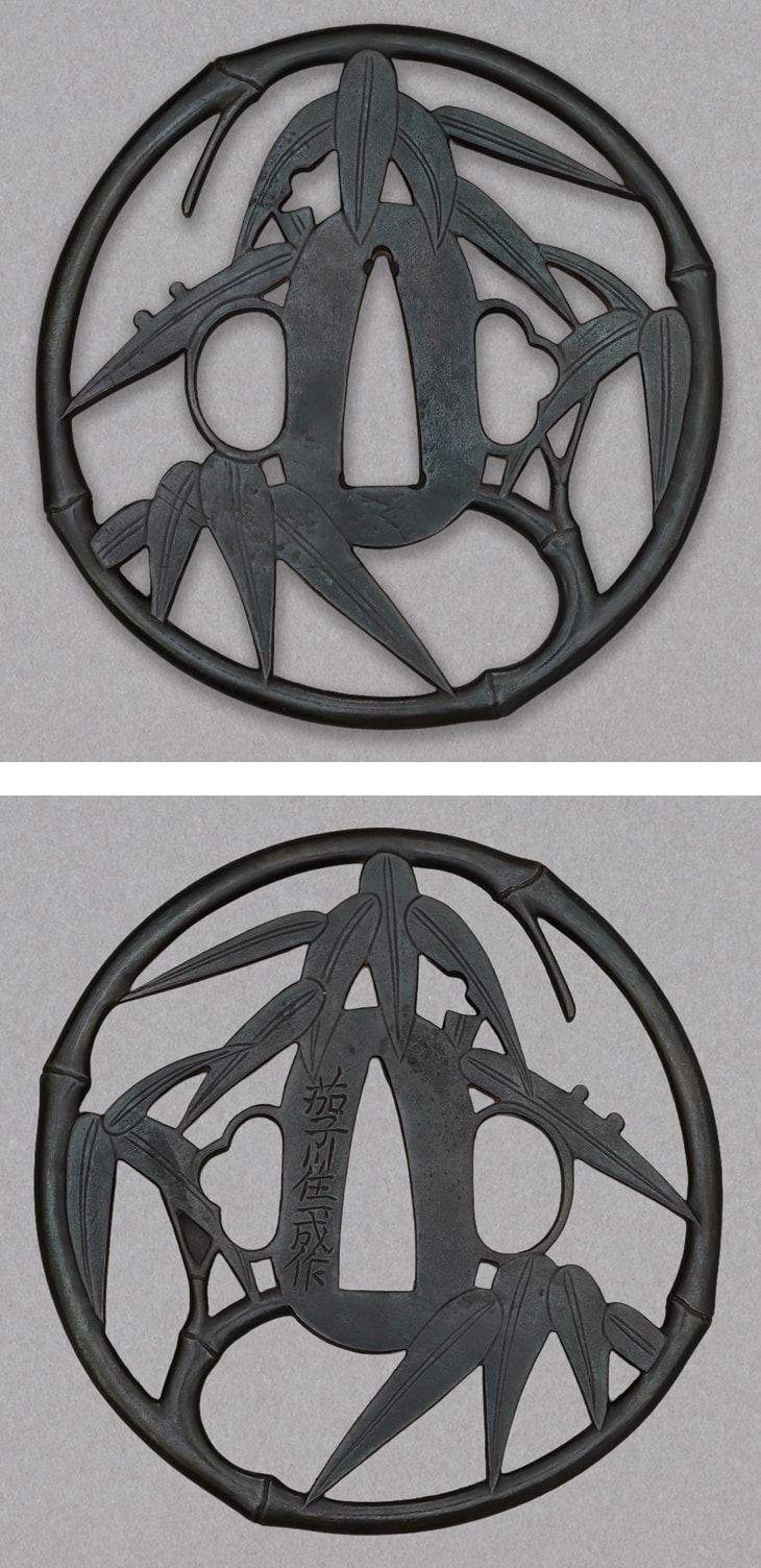 Tsuba - by Issei - Bamboo Openwork Design
