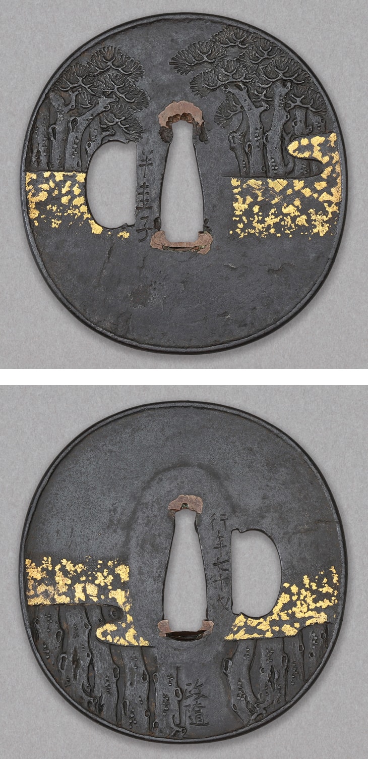 鍔:霞松林図 Tsuba:Kashorin Zu