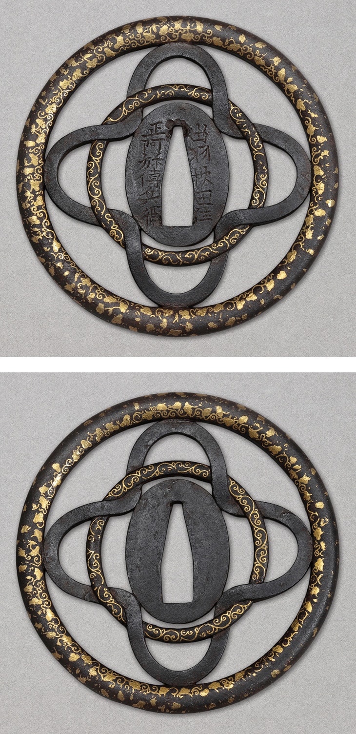 鍔:一輪に木瓜透唐草象嵌図 Tsuba:Ichirin ni Mokko Sukashi Karakusa Zogan Zu