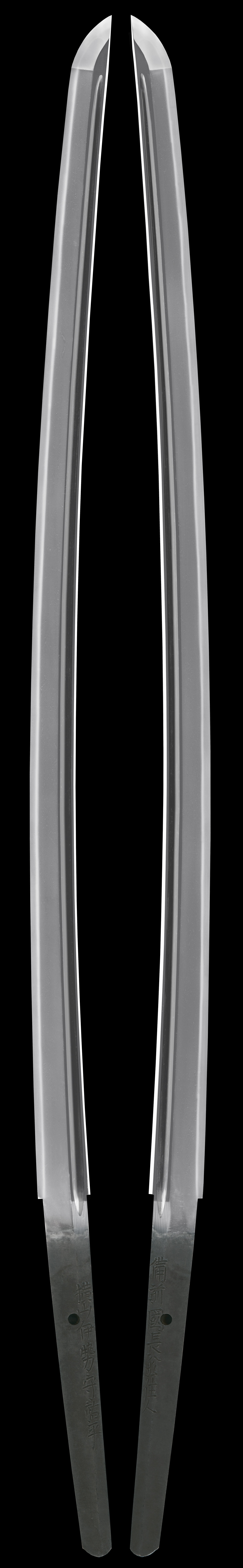 Katana - Hozon - by Yokoyama School - Yokoyama Ise no Kami Sukehira - Bizen Osafune