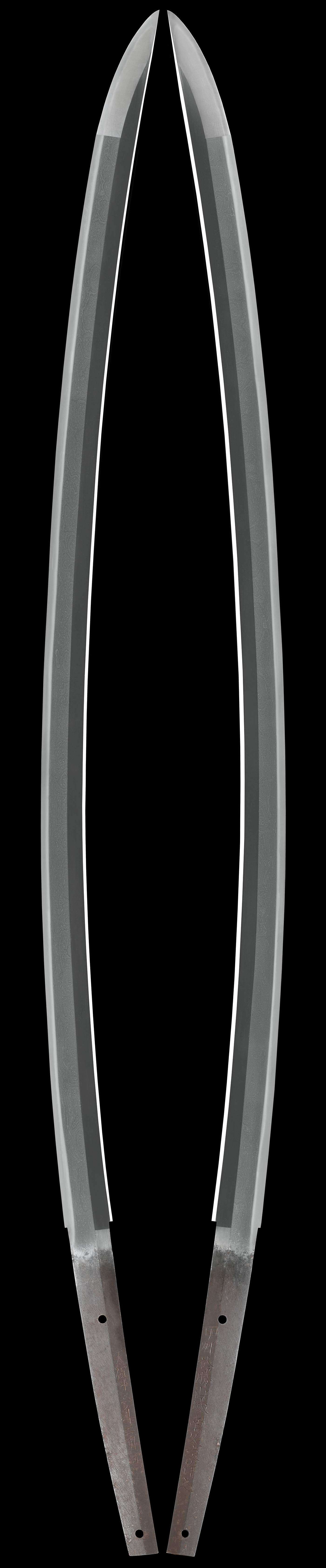 Katana - Tokuho - by Minami Hisatsugu - Minami Hisatsugu