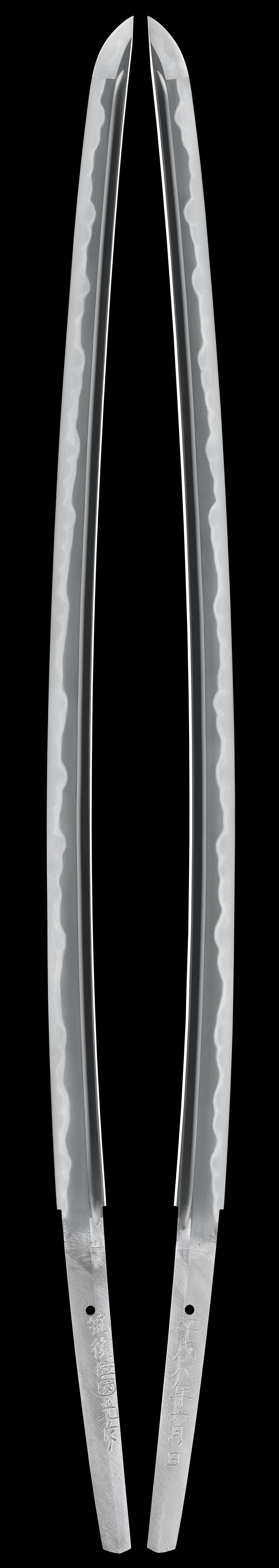 Katana - by Komiya Kunimitsu - Chikugo-ju Kunimitsu saku, June Heisei 8