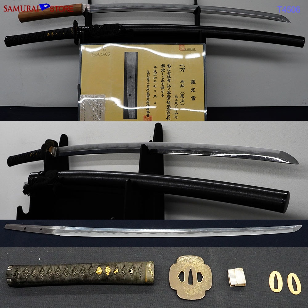 Katana - Hozon - by Seki School - Kanenori - NBTHK Hozon Certified