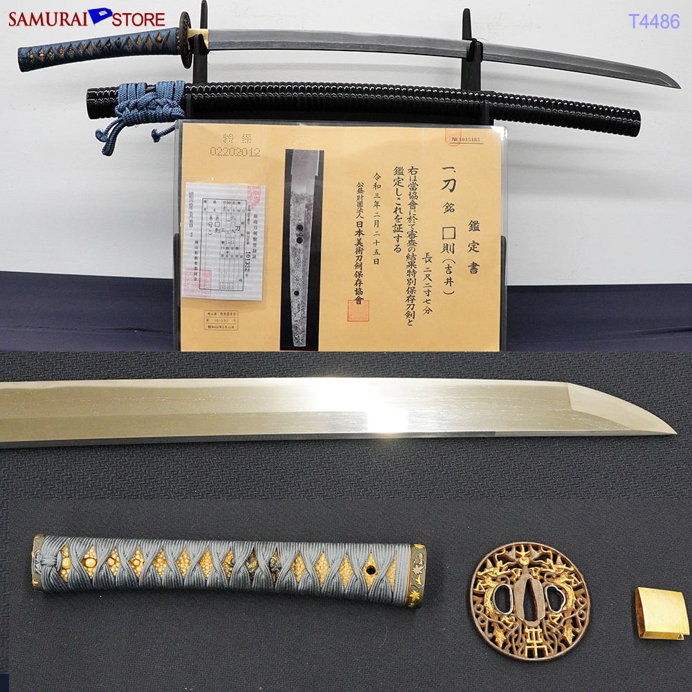 Katana T4486 NBTHK