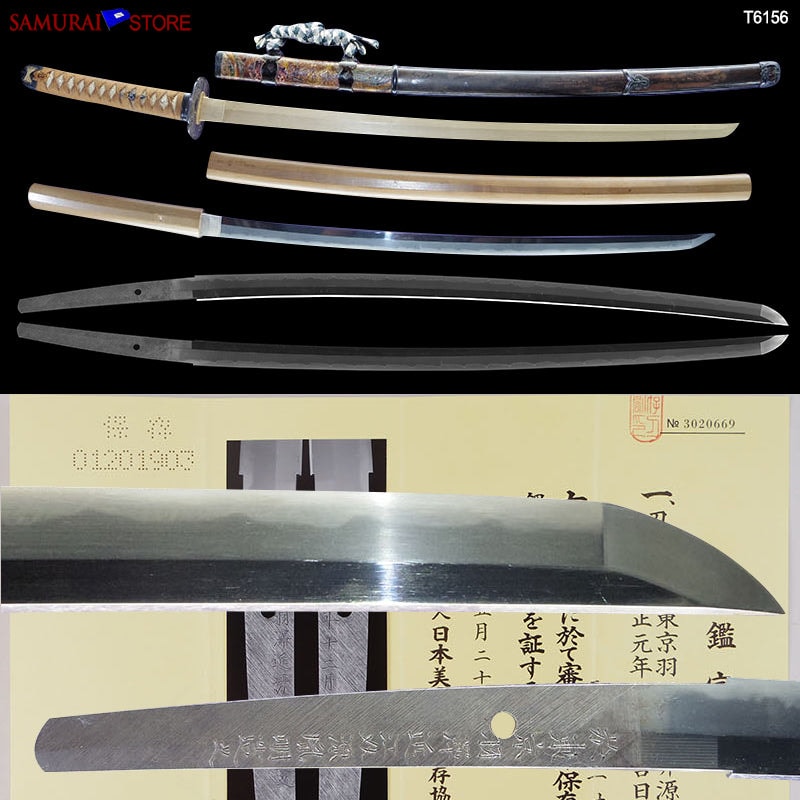 T6156 Antique Katana sword in Ornate Mounting NBTHK Hozon