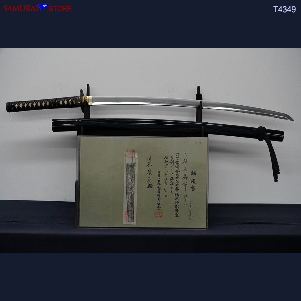 Katana - Tokubetsu Kichō - by Jumyo - Jumyo - Early Edo Period, NBTHK Tokubetsu Kicho