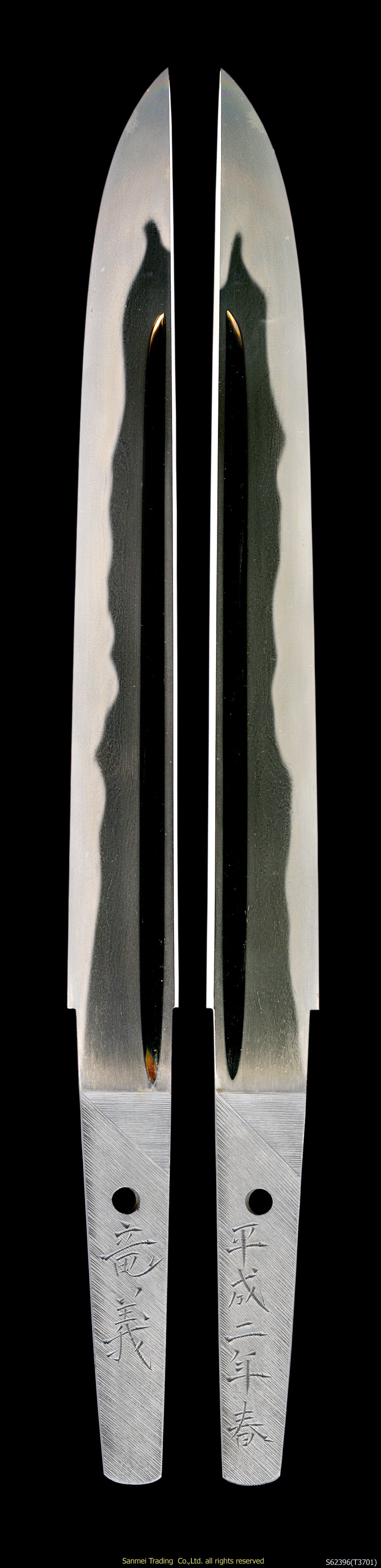 Tanto signed TATSUYOSHI Spring in the 2nd year of Heisei