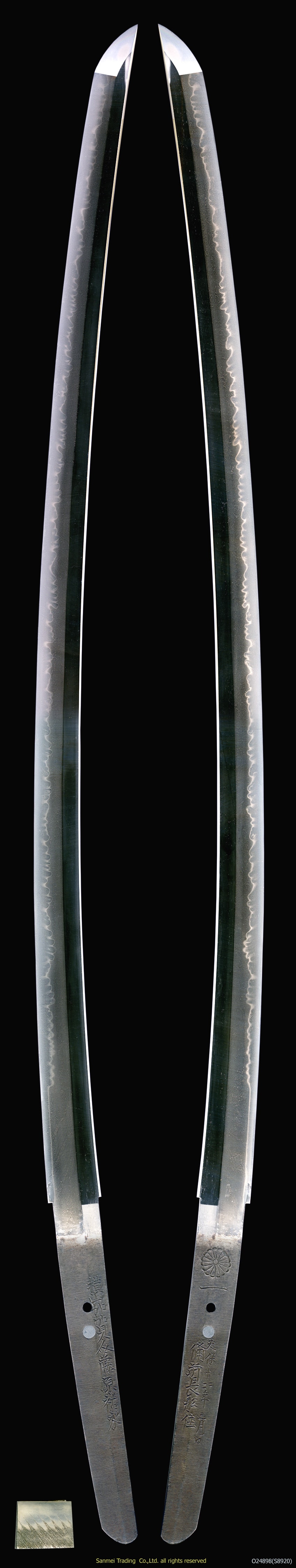 Katana - Tokuho - by Yokoyama School - Yokoyama Kaga-No-Suke Fujiwara Sukenaga