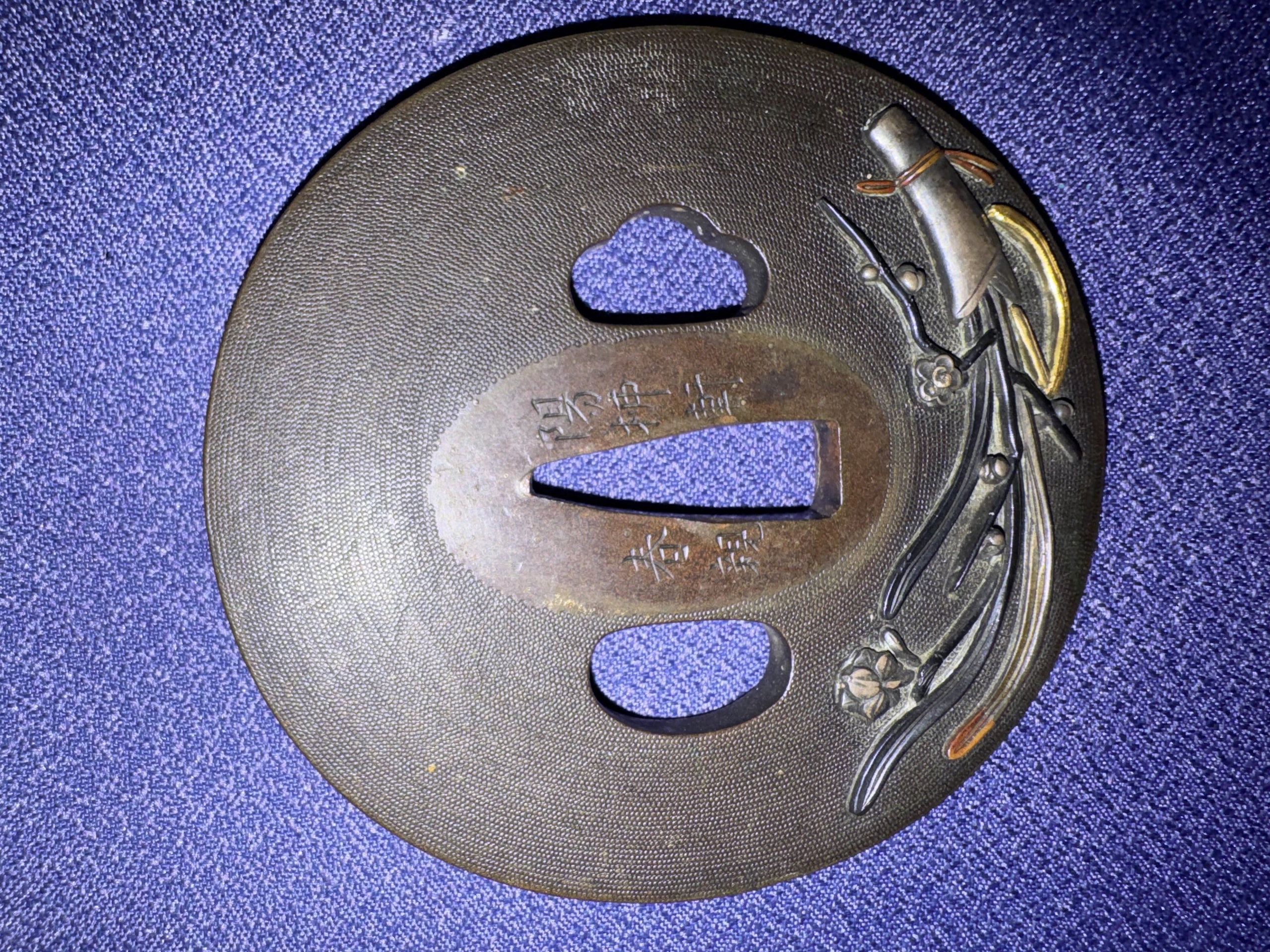 Tsuba - Hozon - by Hamano Haruchika - Yoryuken Haruchika - Hozon Tosogu