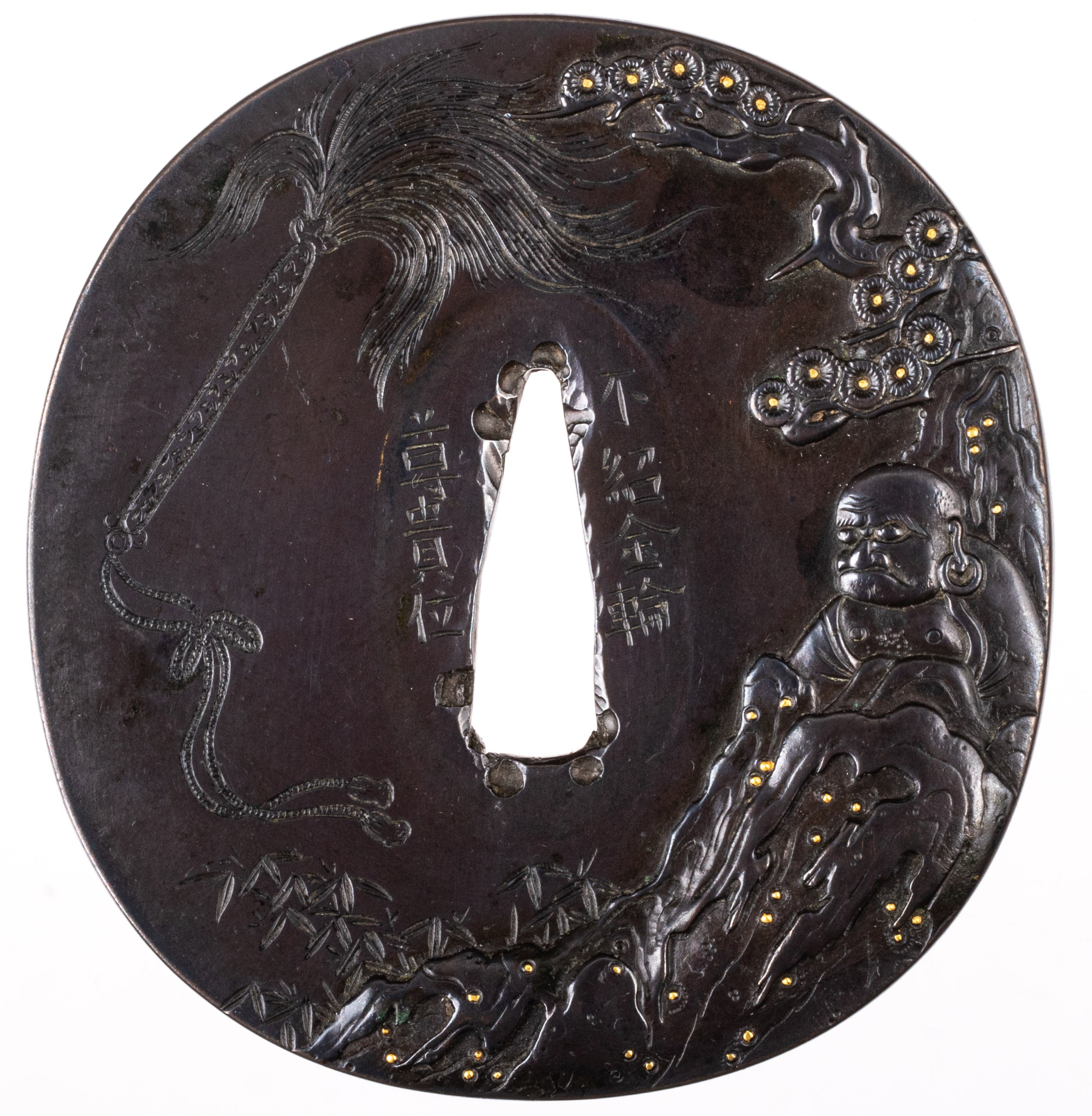 Mito School tsuba with NBTHK Hozon Tosogu Daruma