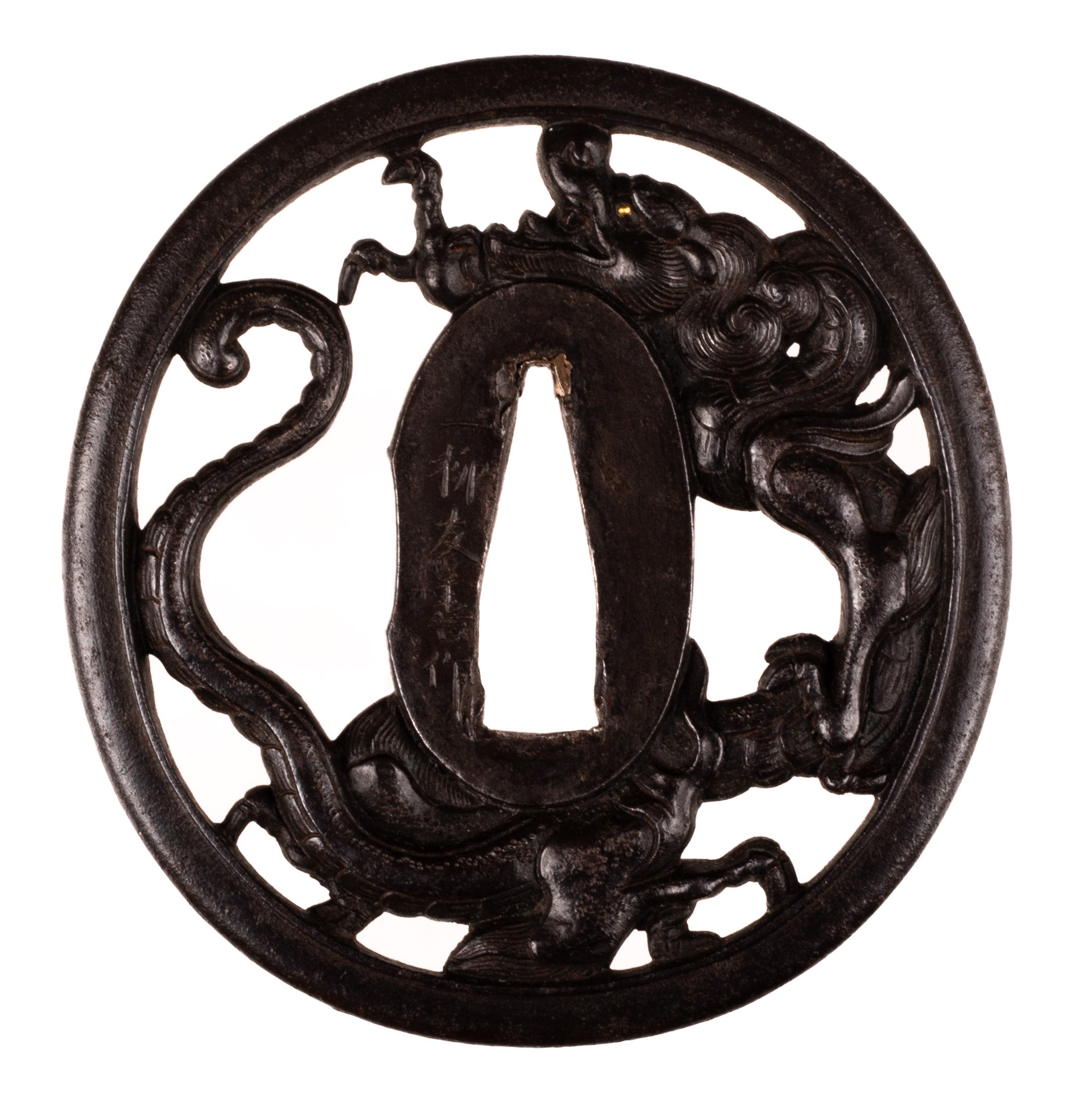Iron Sukashi Tsuba signed "Ichiryu Tomoyoshi" with NBTHK Hozon Tosogu Dragon