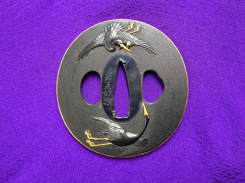 Tsuba - Hozon - by Yanagawa Naoyoshi - Hozon Tsuba by Sano Naoyoshi, Shakudo with Two Cranes Design