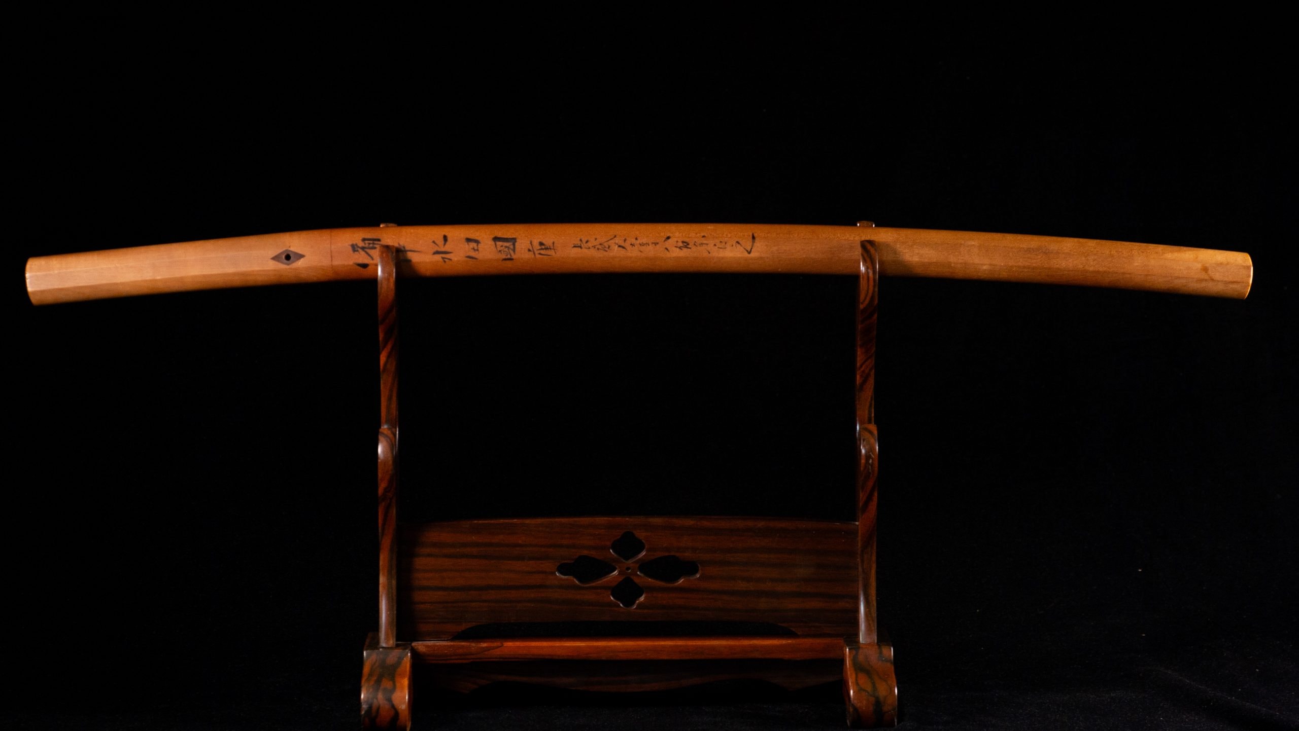 Nihonto Katana “Minamoto Kunishige” NBTHK Tokobetsu Hozon