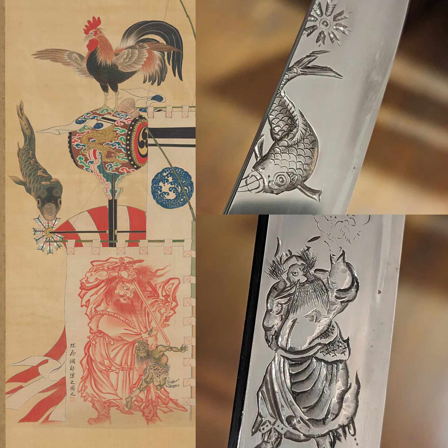 Kanetoshi Kanetoki gassaku tanto