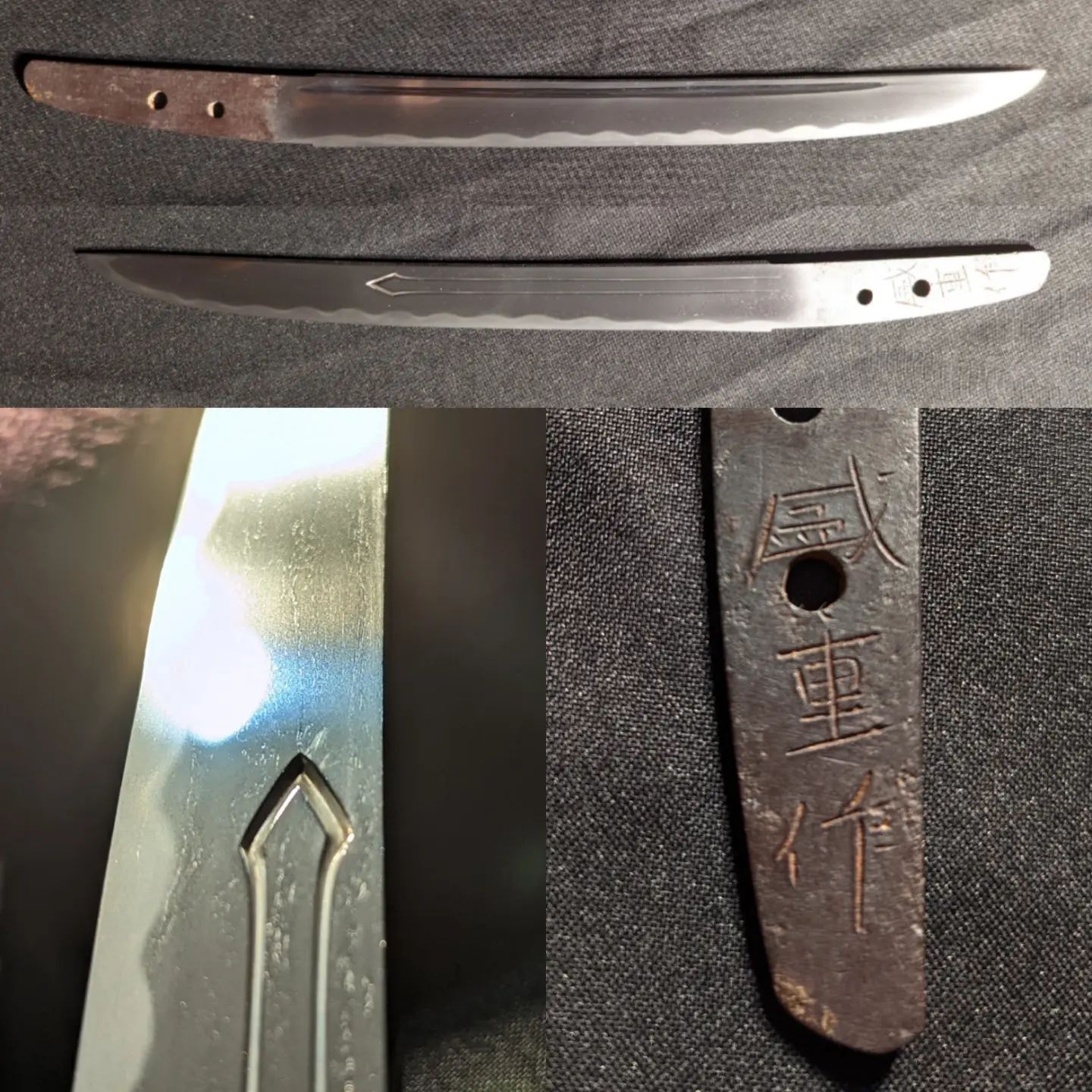 Kongobyoe Morishige tanto