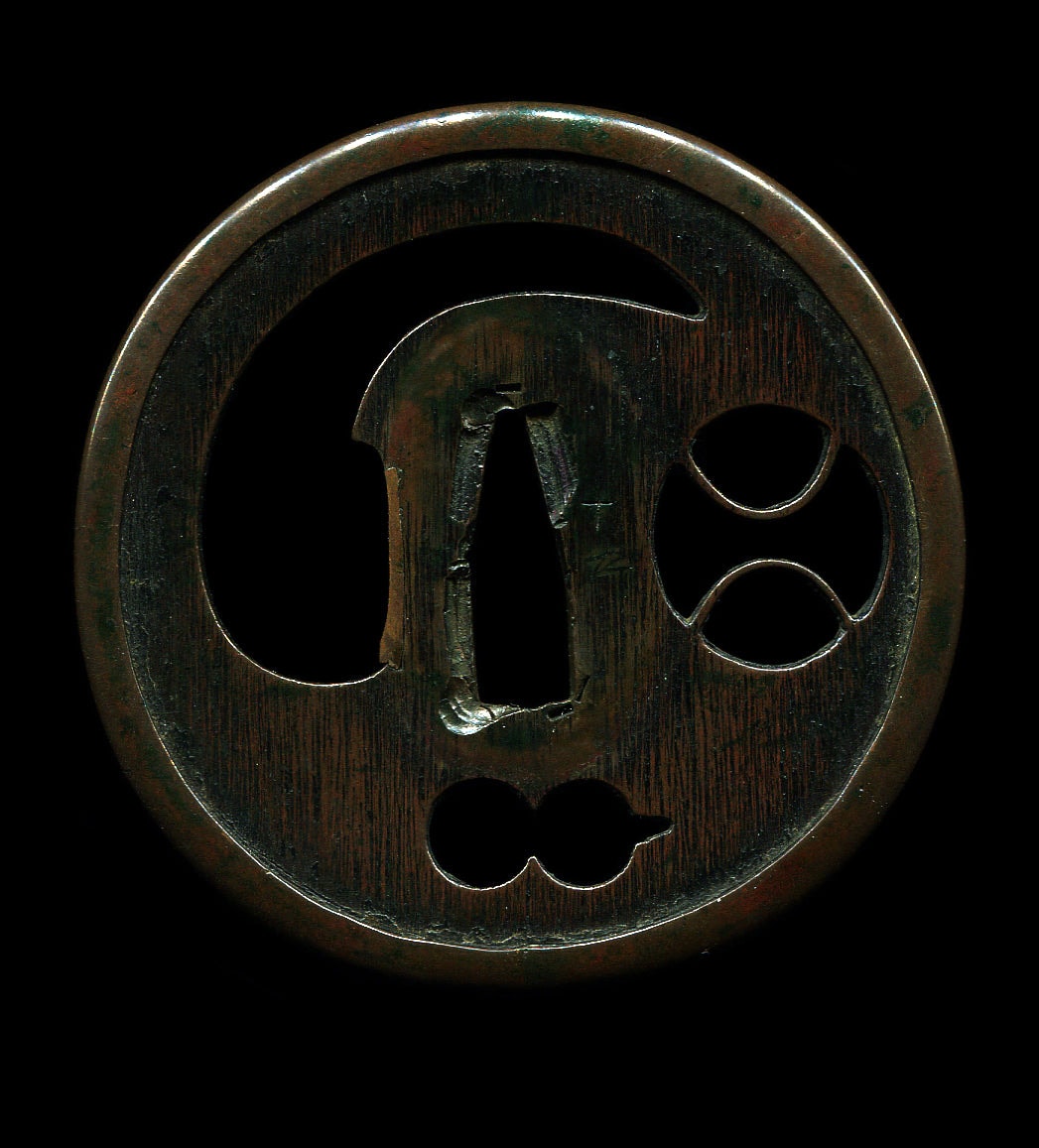 Ko Kinko Tsuba