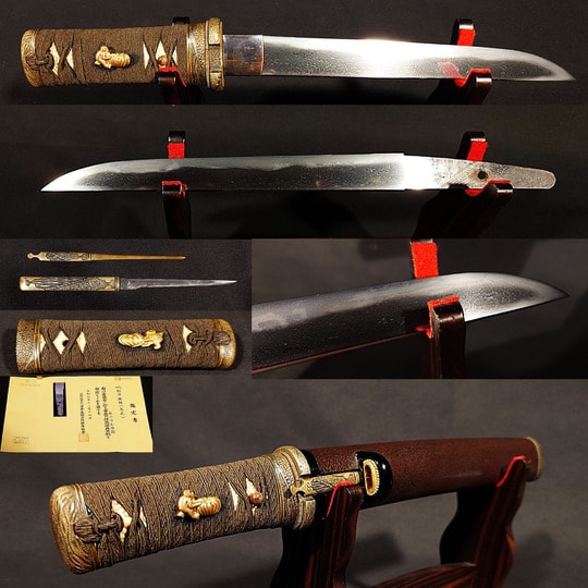 【古刀】 短刀 無銘 冬広 保存刀剣鑑定書 拵え付き 【20.2cm 6寸6分5厘 短刀拵え付き】 YKT-09 本体価格23万円