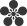 信秀(栗原信秀) (武蔵)(東海道)
