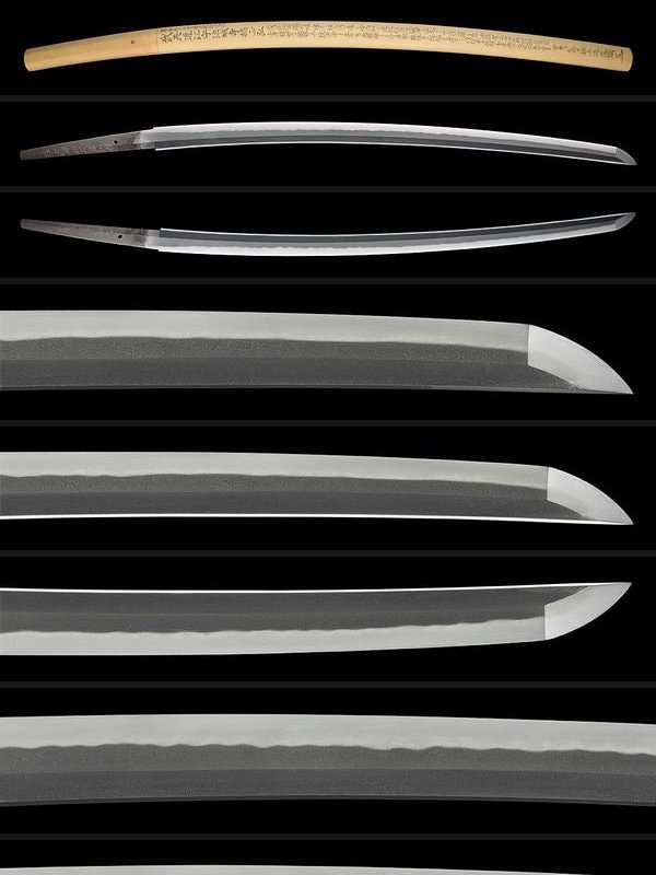 Katana - Jūyō - by Hojoji Masahiro - Omi no Kami Tachibana Masahiro Hojo-ji 23rd Generation