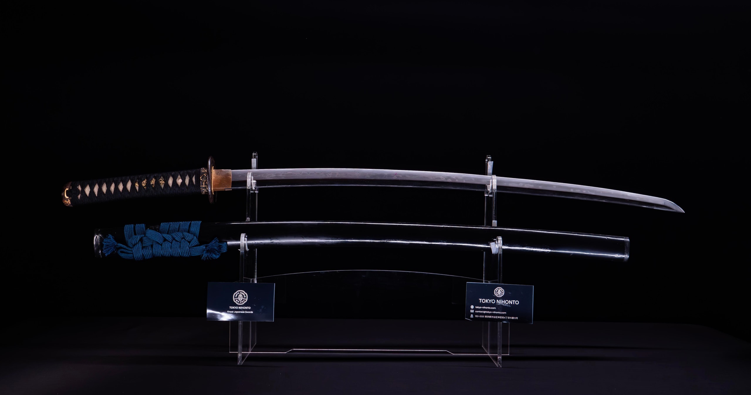 Katana - Unsigned - Late Muromachi Period