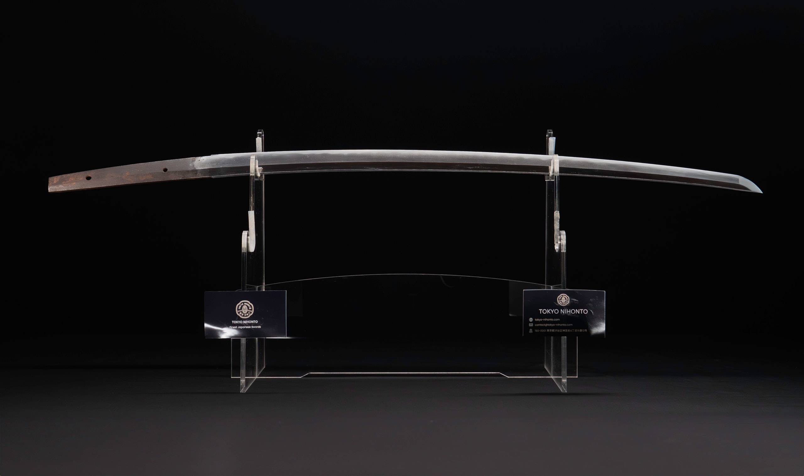 Katana - Antique Japanese Katana Sword with Handachi Koshirae and Gold Inlaid Iron Tsuba - Mumei
