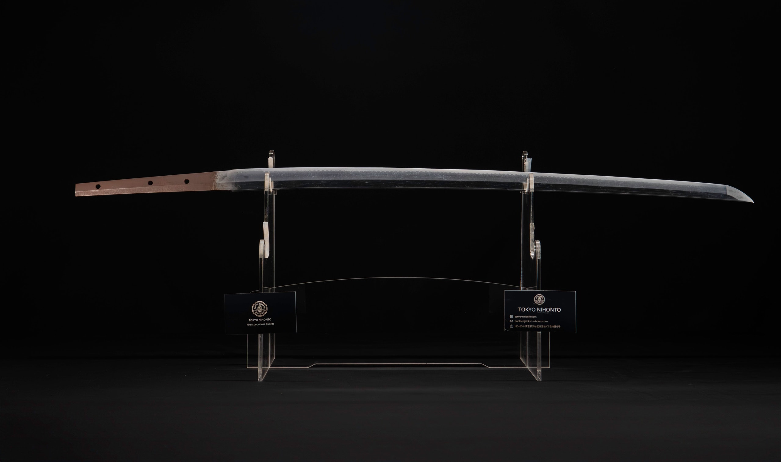 Katana - Mumei - Late Muromachi Period