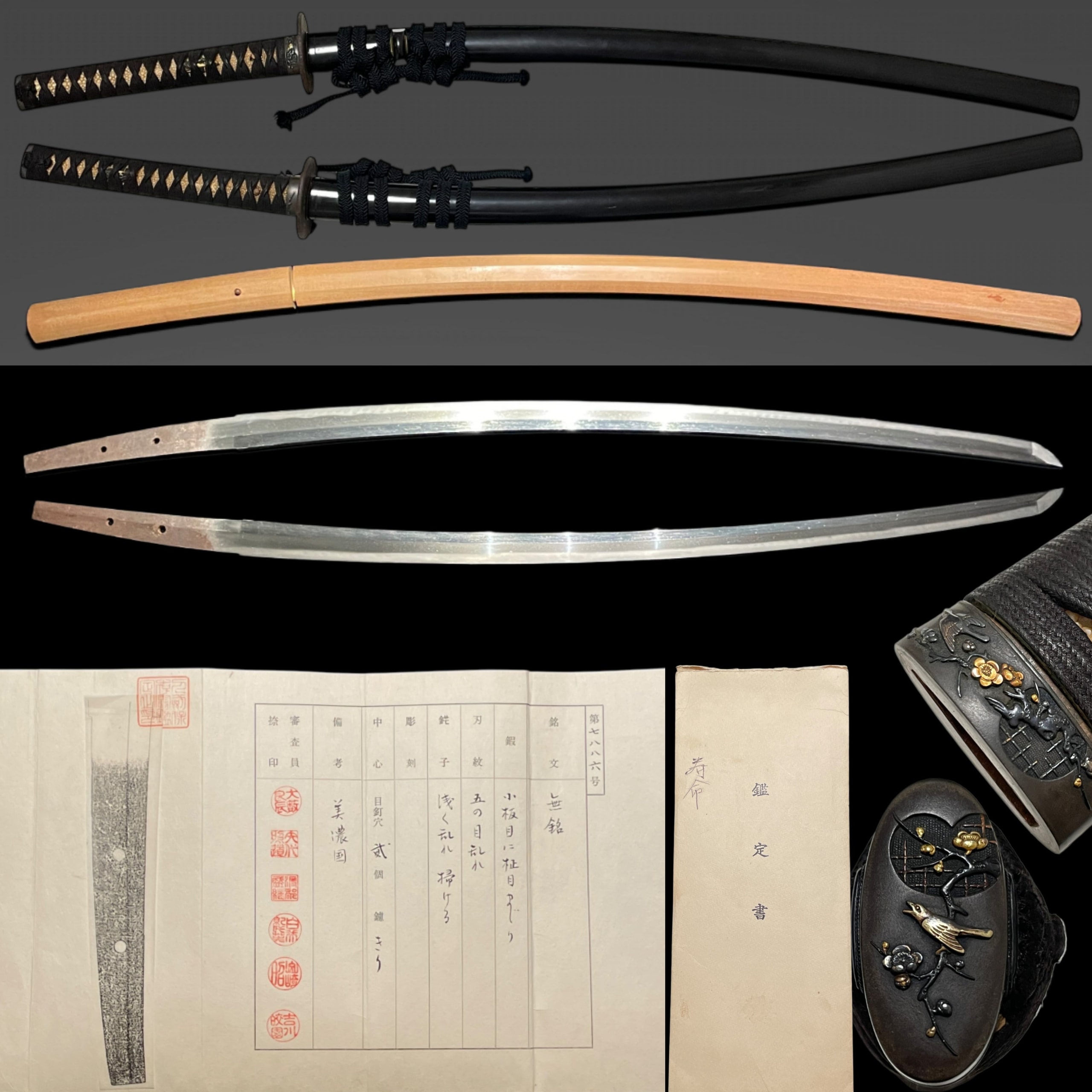 Shinto Jumyo 新刀寿命 Katana Nightingale and Plum Blossoms Fuchikashira with Shirasaya