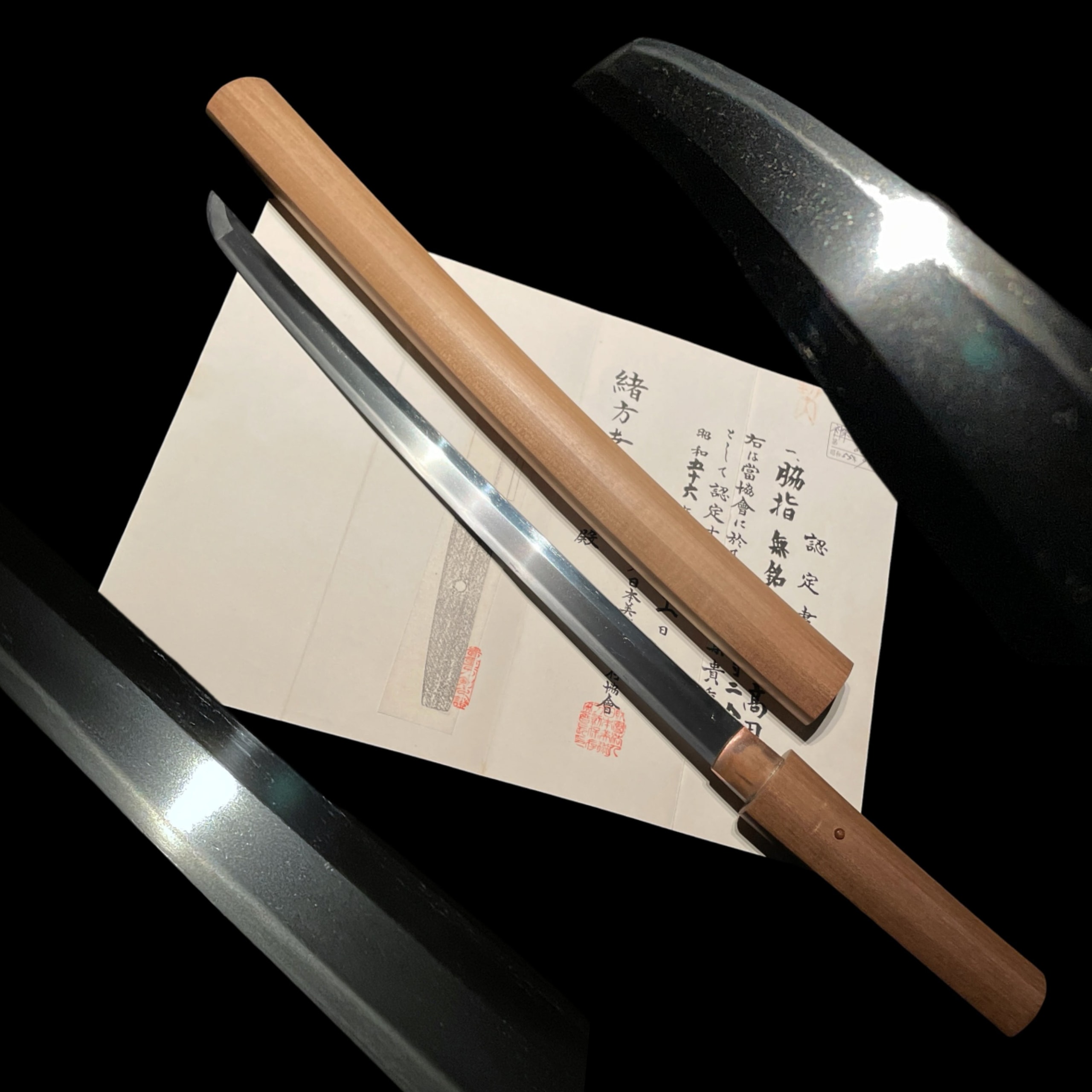 Fujiwara Takada 藤原高田 Wakizashi Early Edo Period NBTHK Certificate