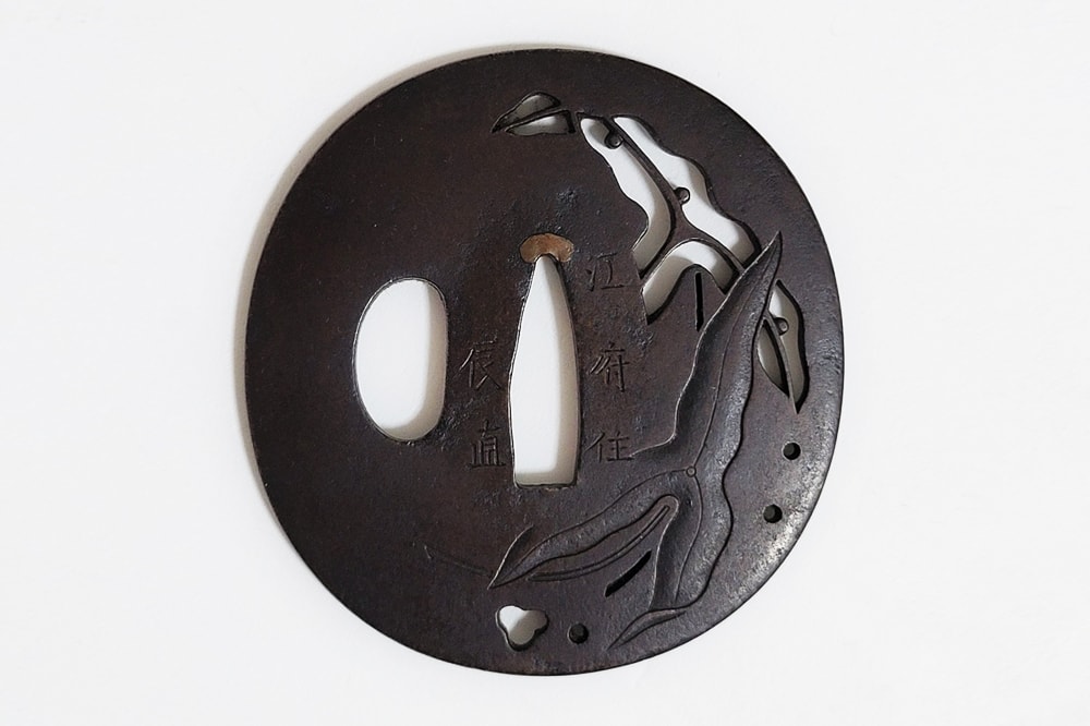 Tsuba - by Ito Tatsunao - Omodaka Design