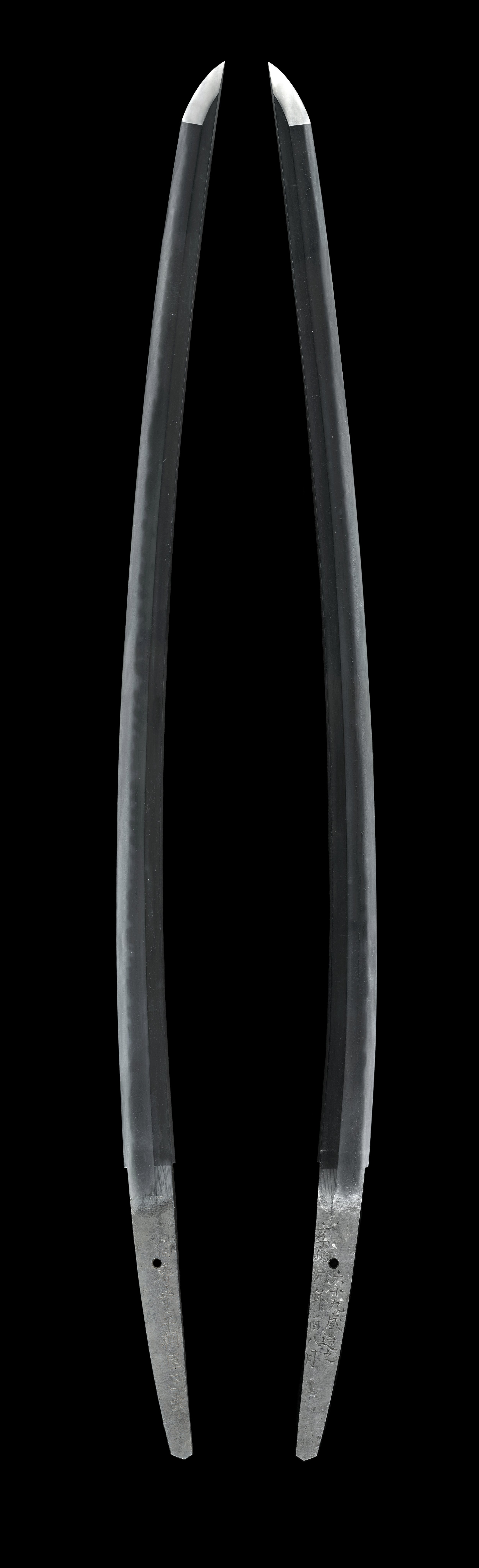 Katana - Tokuho - by Satsuma Masayuki - Houki No Kami Ason Masayoshi