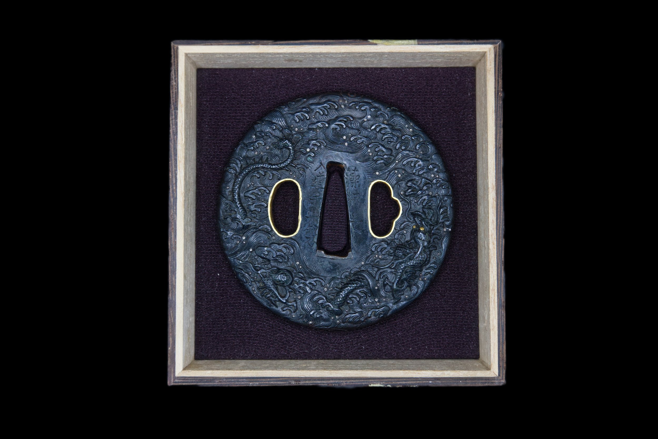 Tsuba - Tokuho - by Hikone School - Sōken Nyūdō Sōten Wave and Dragon Tsuba