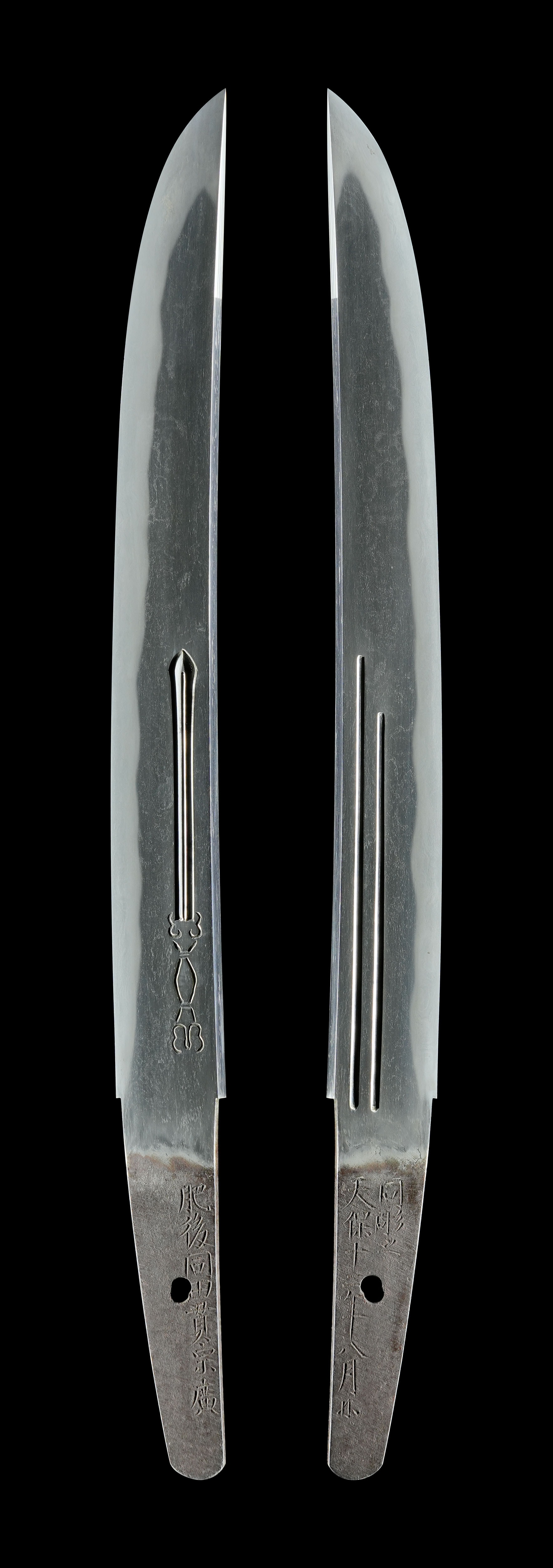 Tanto - by Dotanuki Munehiro - Higo Dotanuki Munehiro - with carving