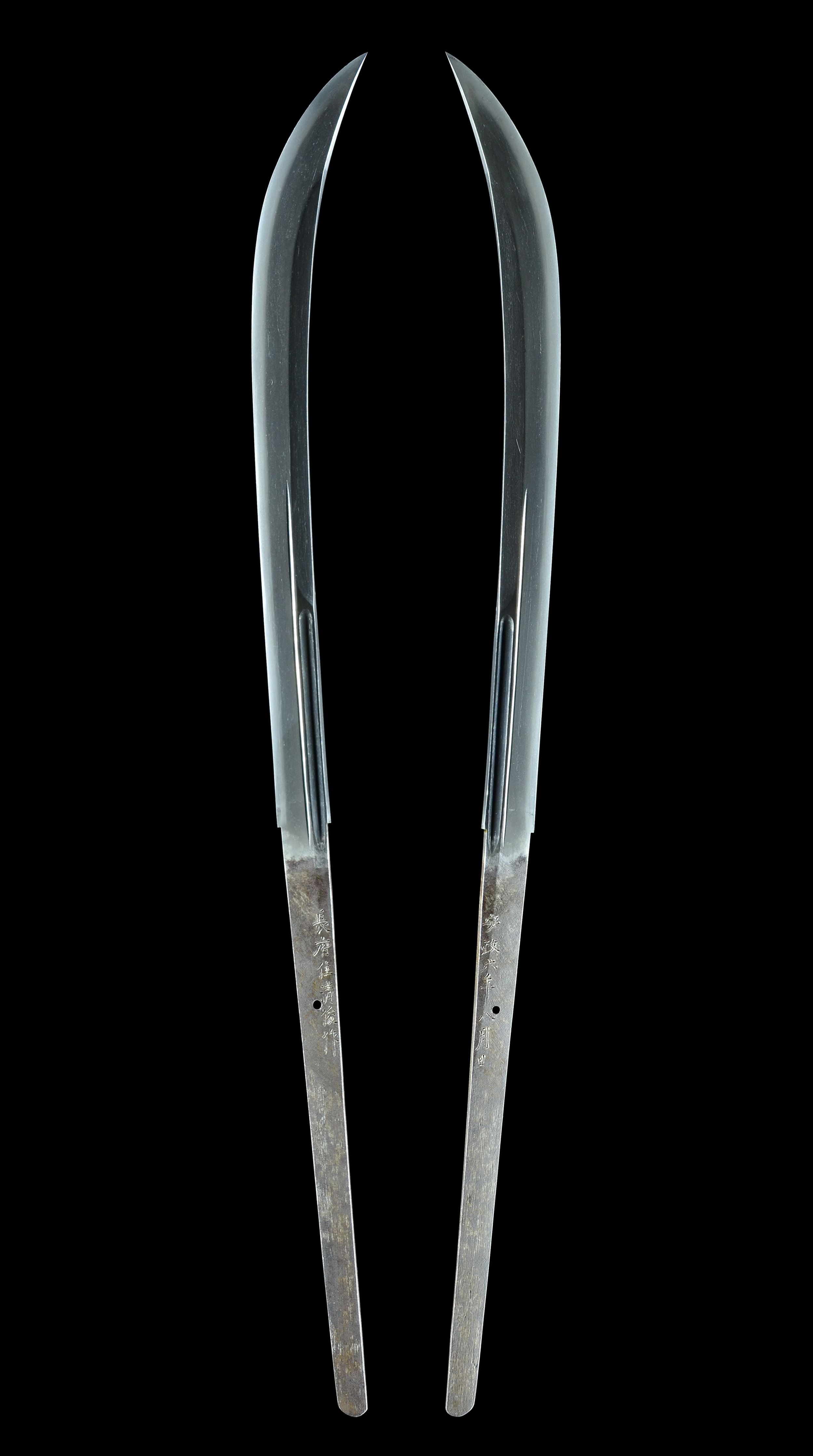 Naginata - by Nio School - Chofu ju Kiyotoshi - Ansei 6th Year, August